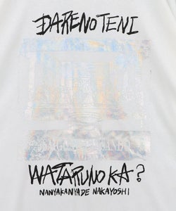 最後のパンサンド 箔プリント接触冷感Tシャツ-9