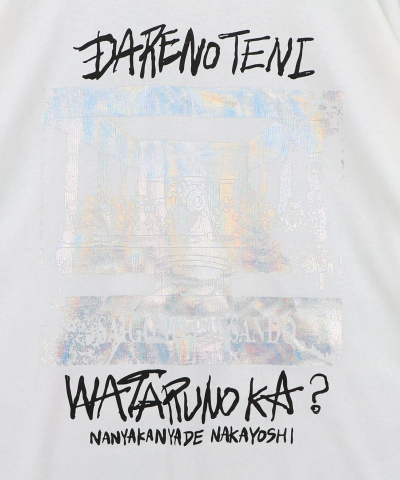 最後のパンサンド 箔プリント接触冷感Tシャツ-9