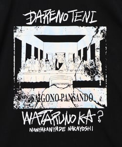 最後のパンサンド 箔プリント接触冷感Tシャツ-11