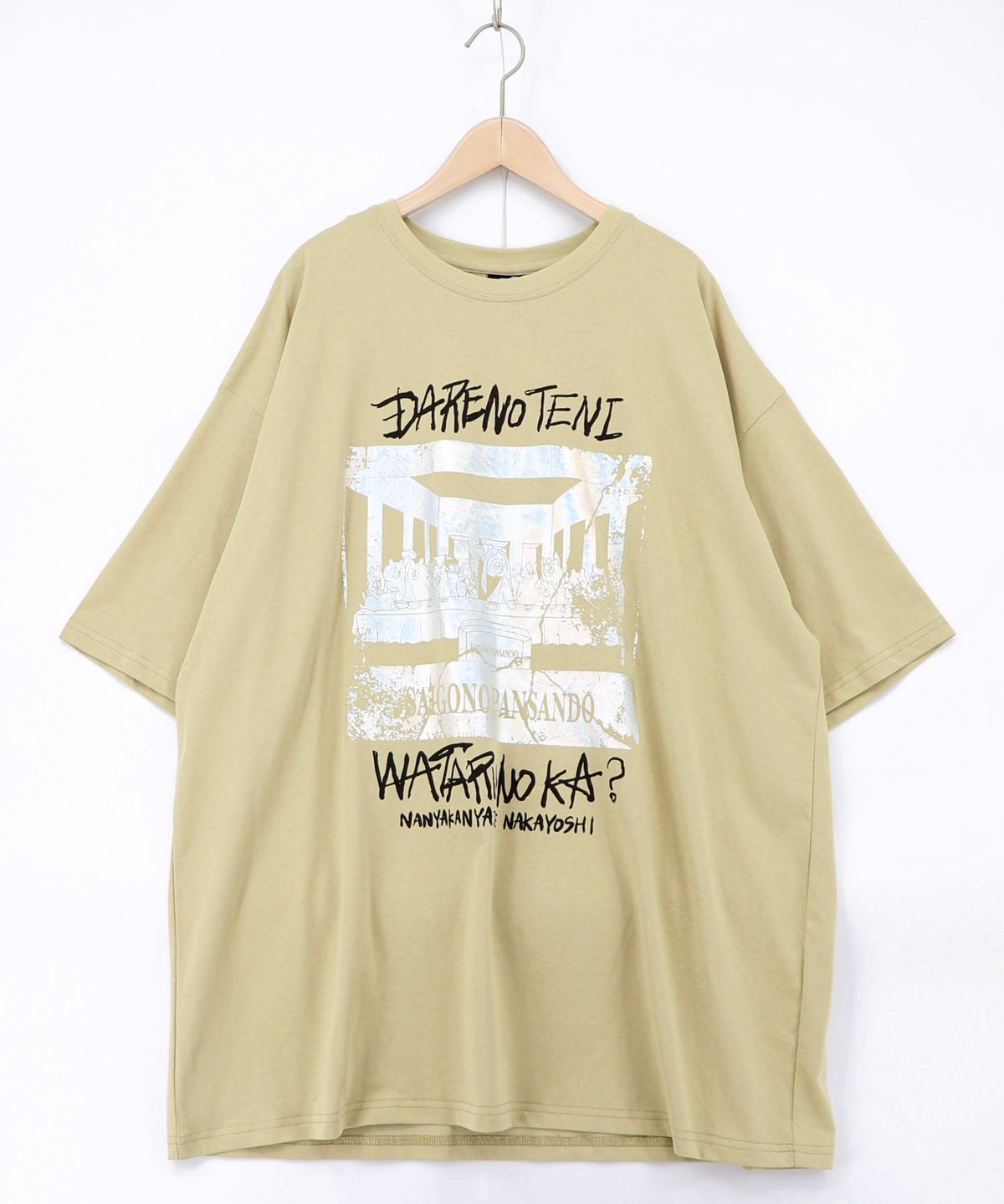 最後のパンサンド 箔プリント接触冷感Tシャツ-12