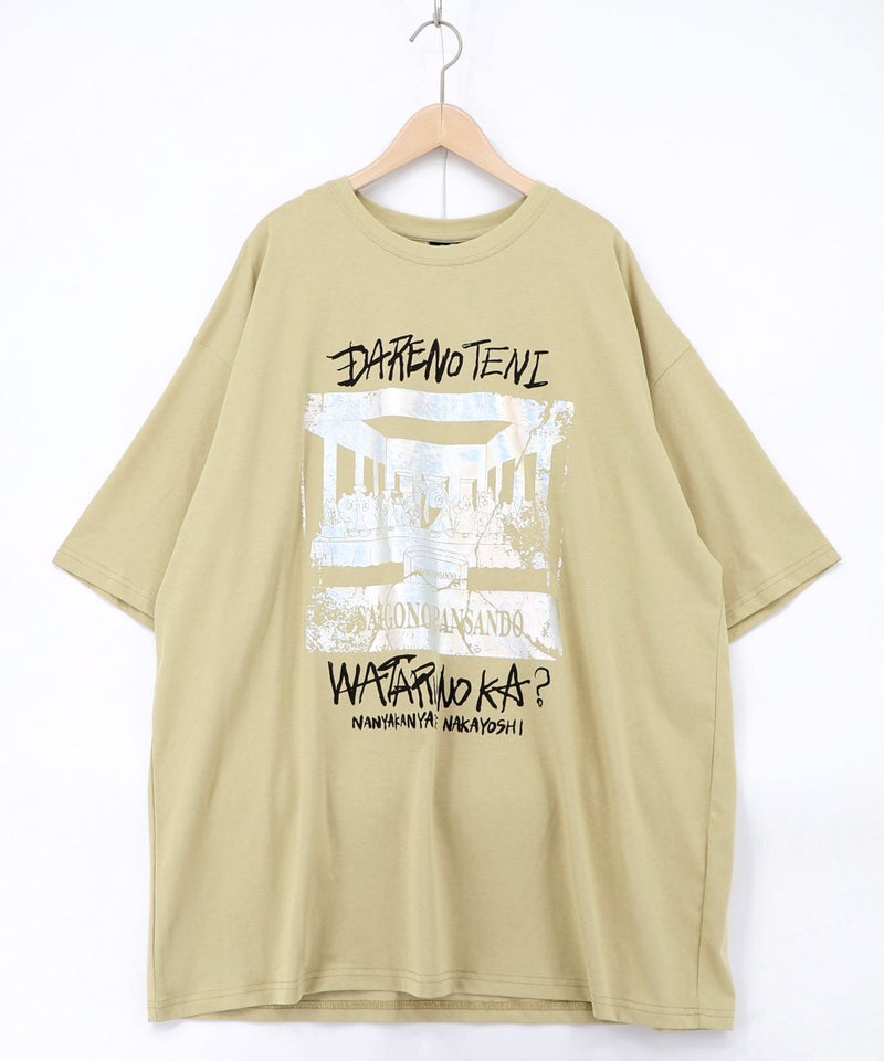 最後のパンサンド 箔プリント接触冷感Tシャツ-12