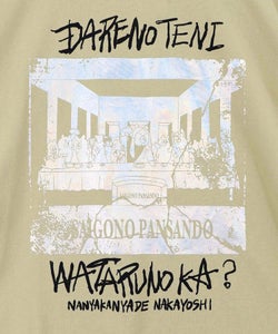 最後のパンサンド 箔プリント接触冷感Tシャツ-13