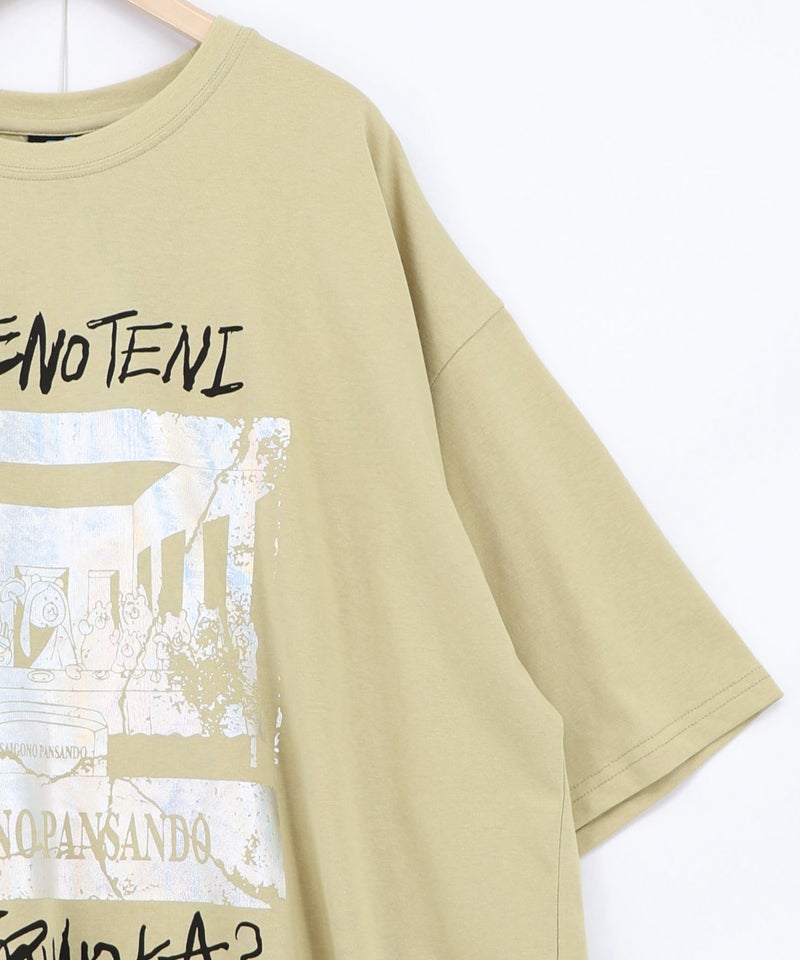 最後のパンサンド 箔プリント接触冷感Tシャツ-15