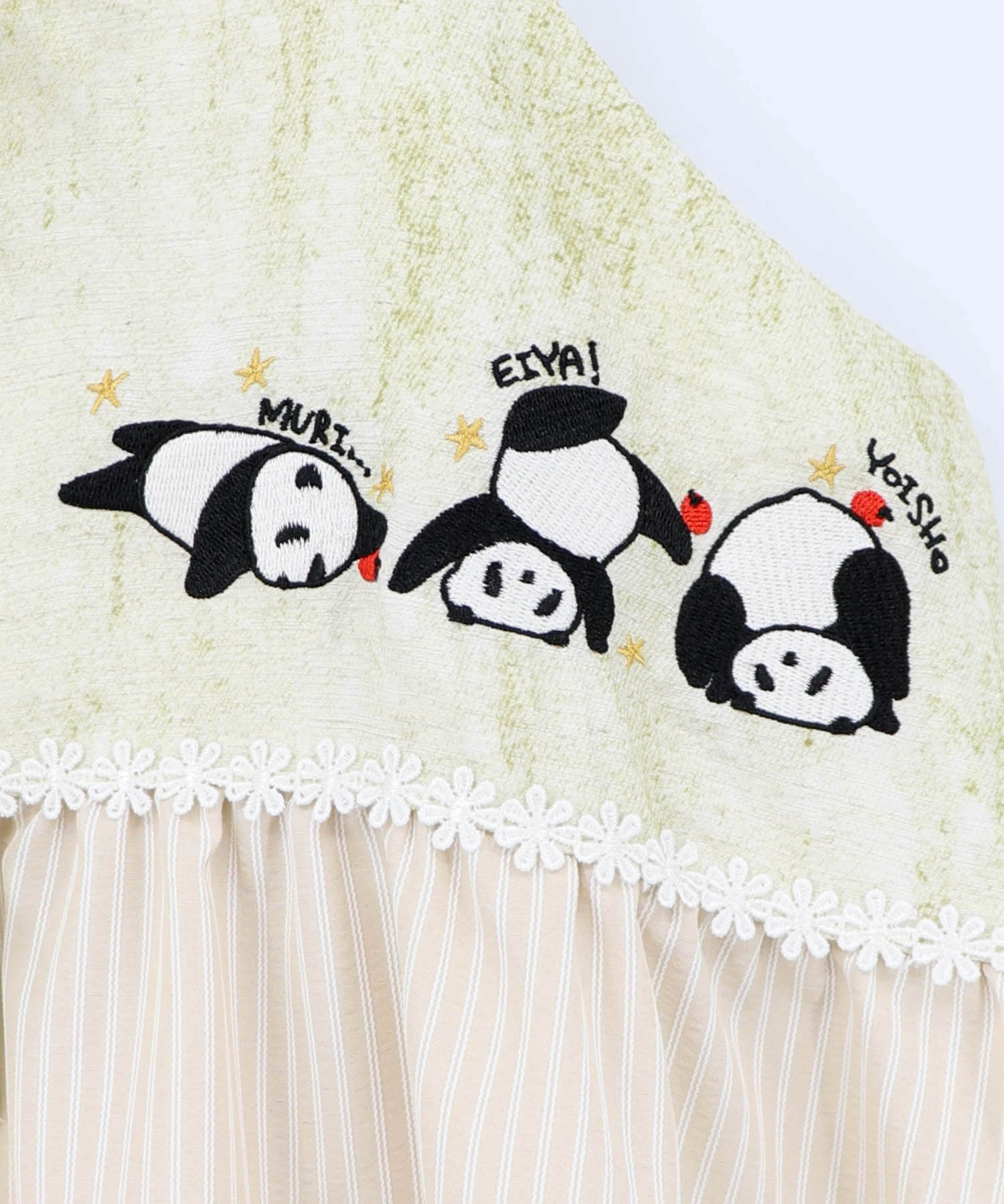 162617：ストライプorチェック パンダ刺繍キャミワンピースの通販-ScoLar