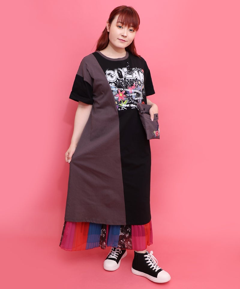 取り外し可能サコッシュ付き ポップ柄配色ワンピース-9