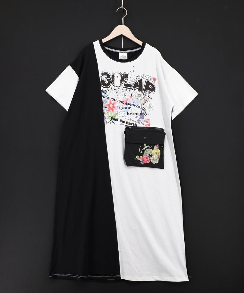 取り外し可能サコッシュ付き ポップ柄配色ワンピース-16