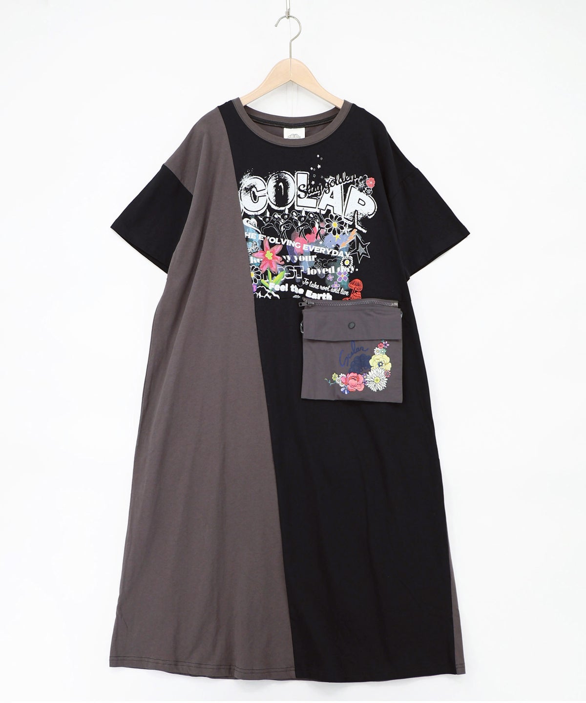 取り外し可能サコッシュ付き ポップ柄配色ワンピース-19