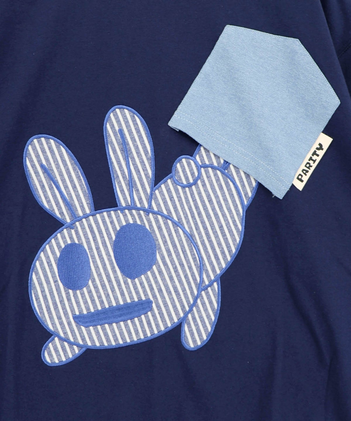 ポケットからこぼれウサギ アップリケTシャツ-17