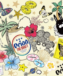 orion×ScoLar Happu HOURタンブラー-6