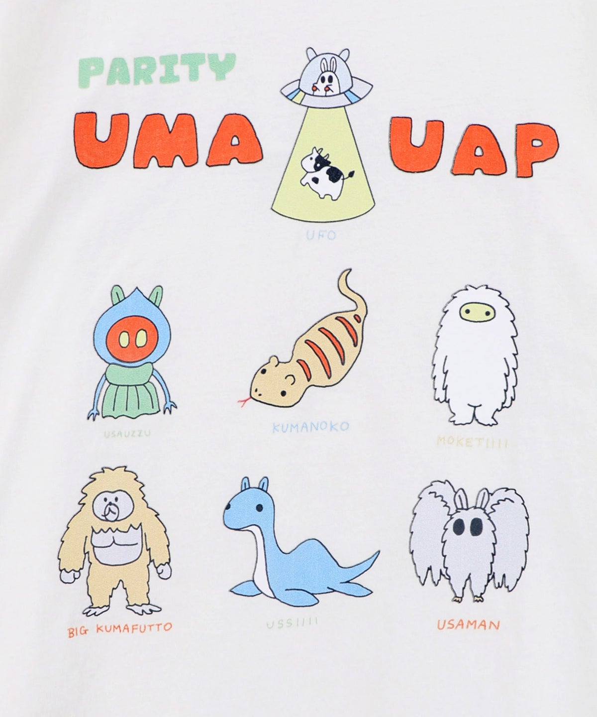 UMA・UAP集合柄Tシャツ-9