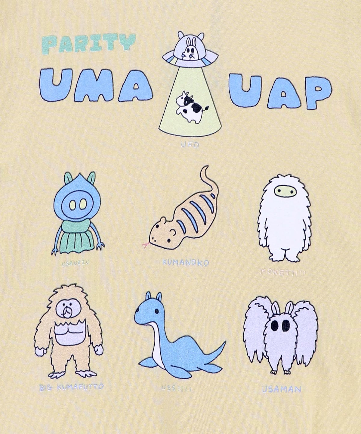 UMA・UAP集合柄Tシャツ-15