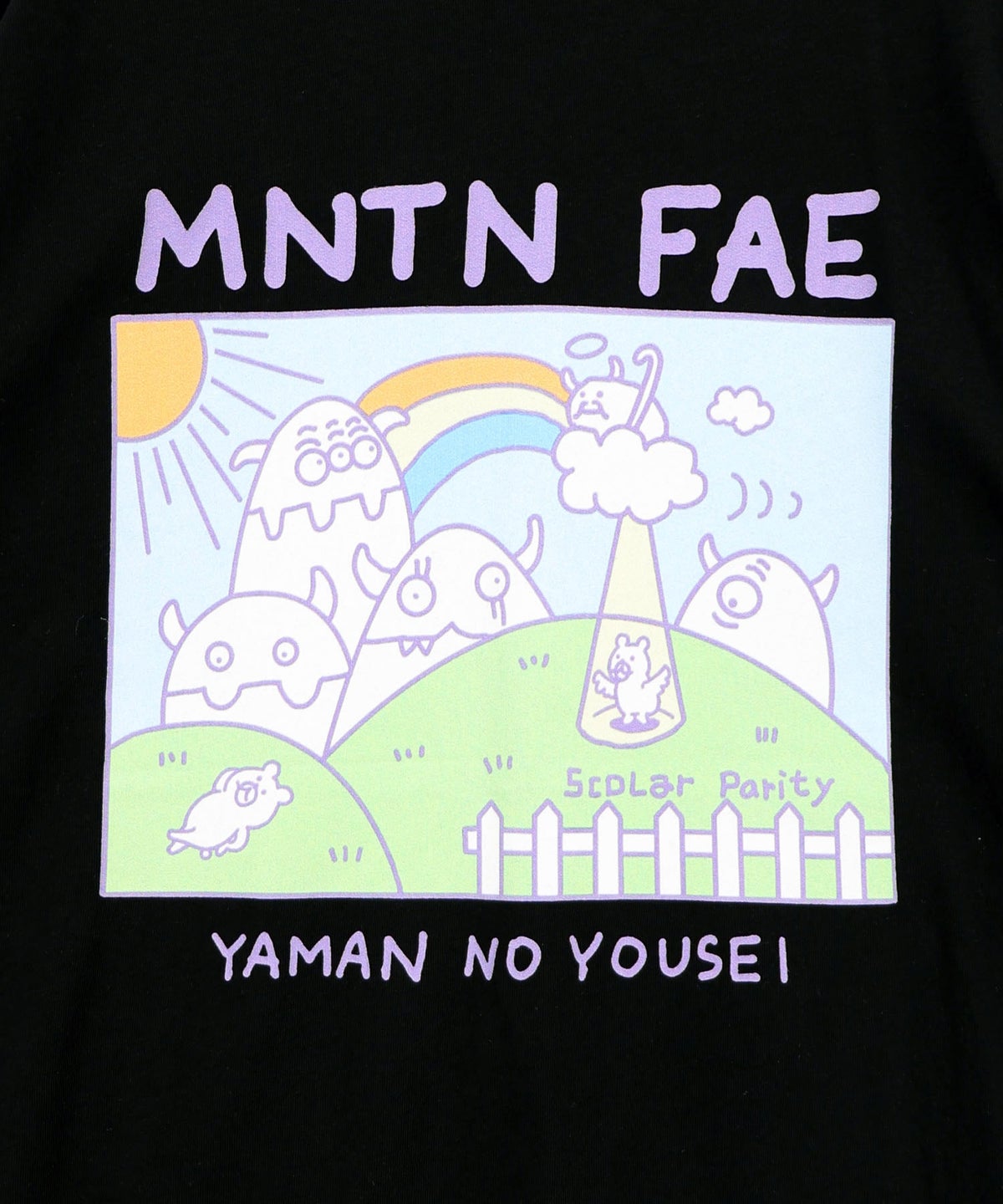 山の妖精とお散歩Tシャツ-15