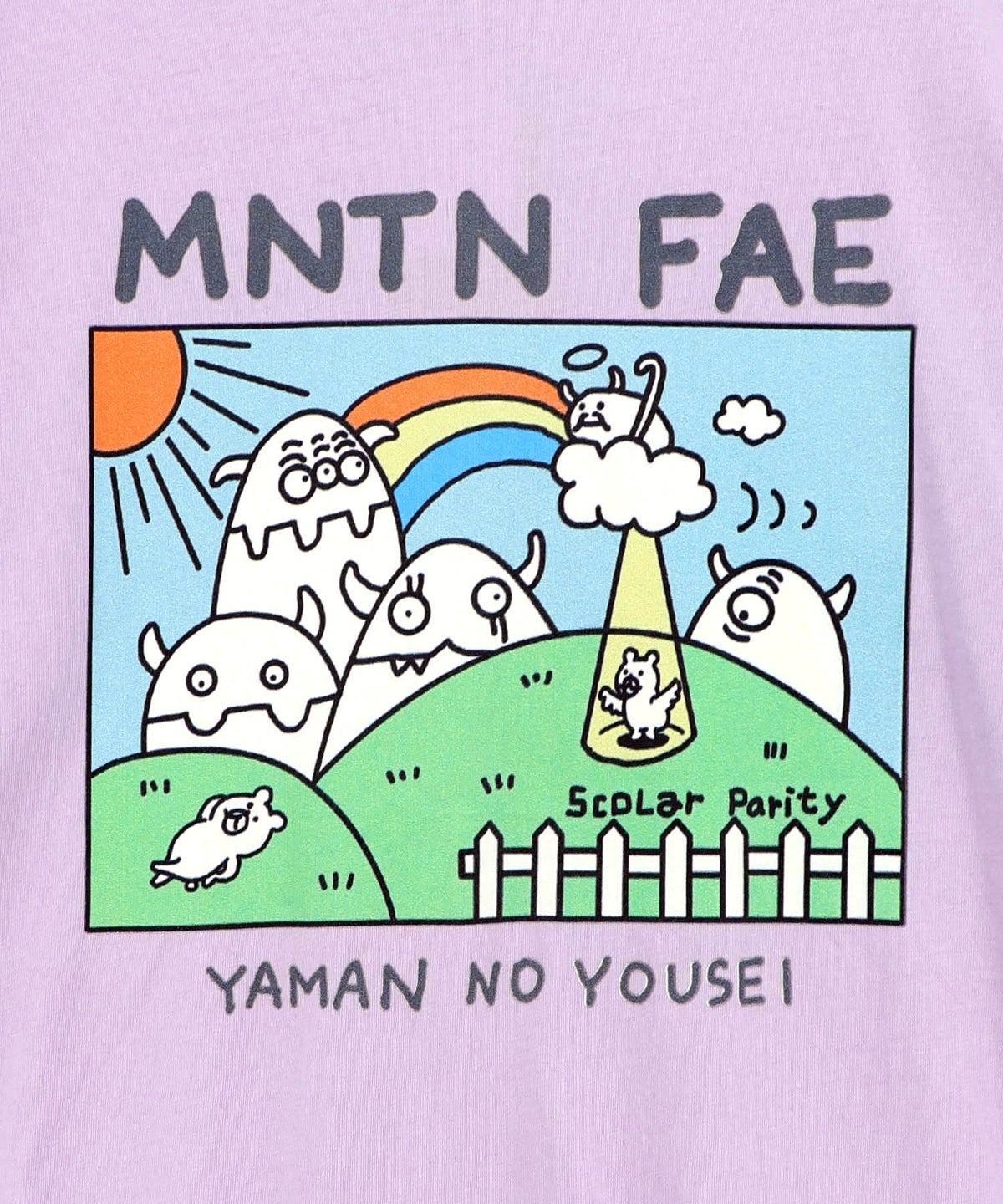 山の妖精とお散歩Tシャツ-17