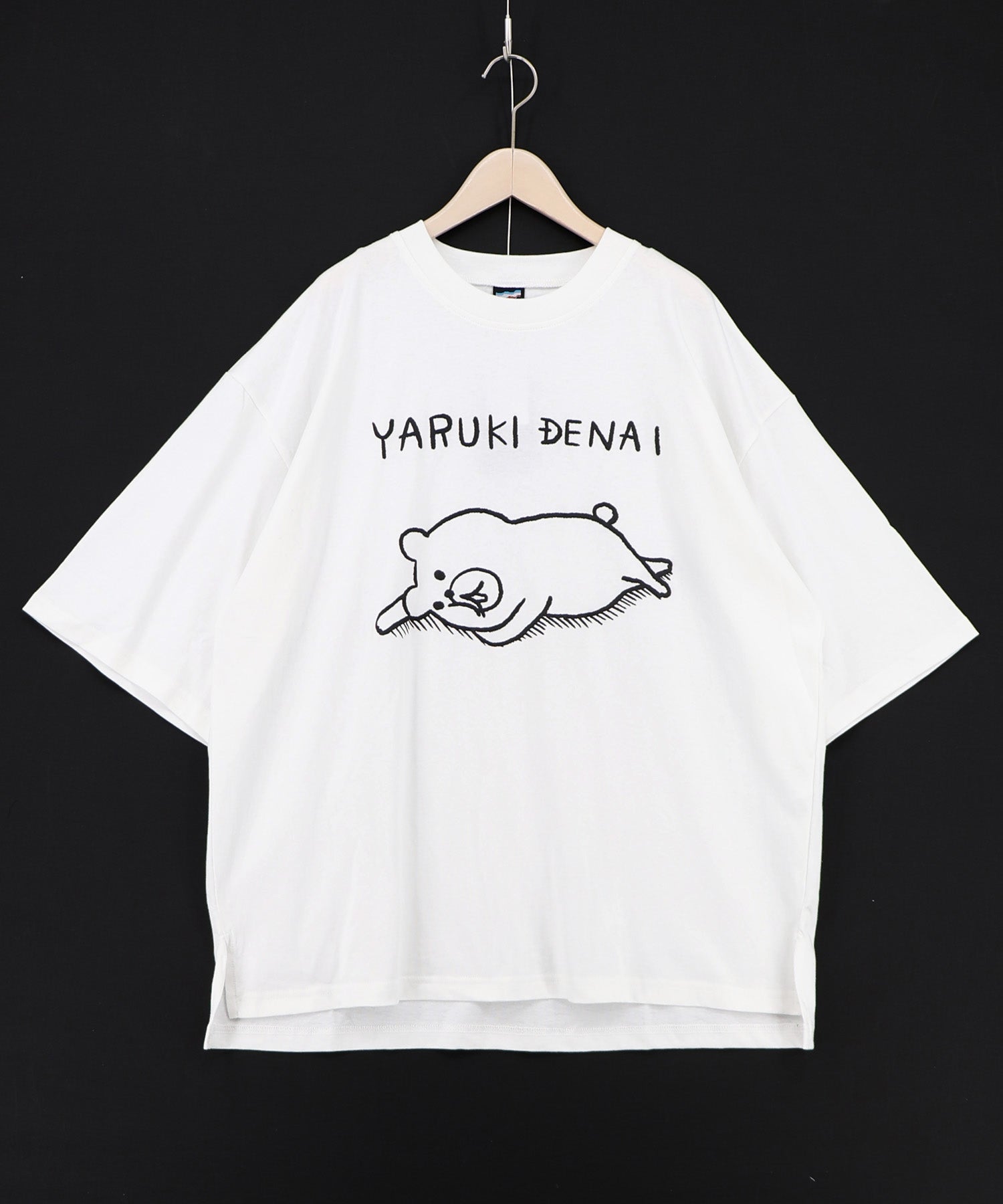 362125：やる気でないクマ柄Tシャツの通販-ScoLar