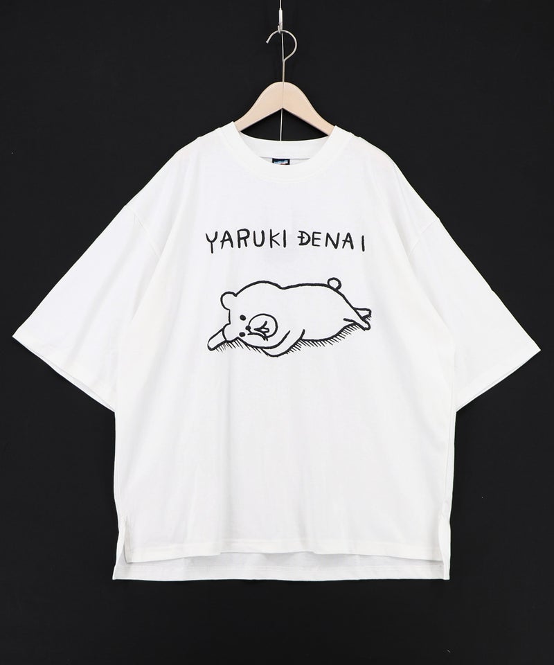やる気でないクマ柄Tシャツ-10
