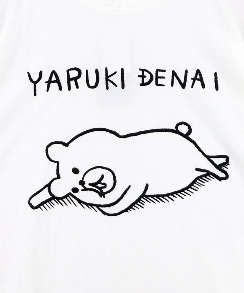 やる気でないクマ柄Tシャツ-12