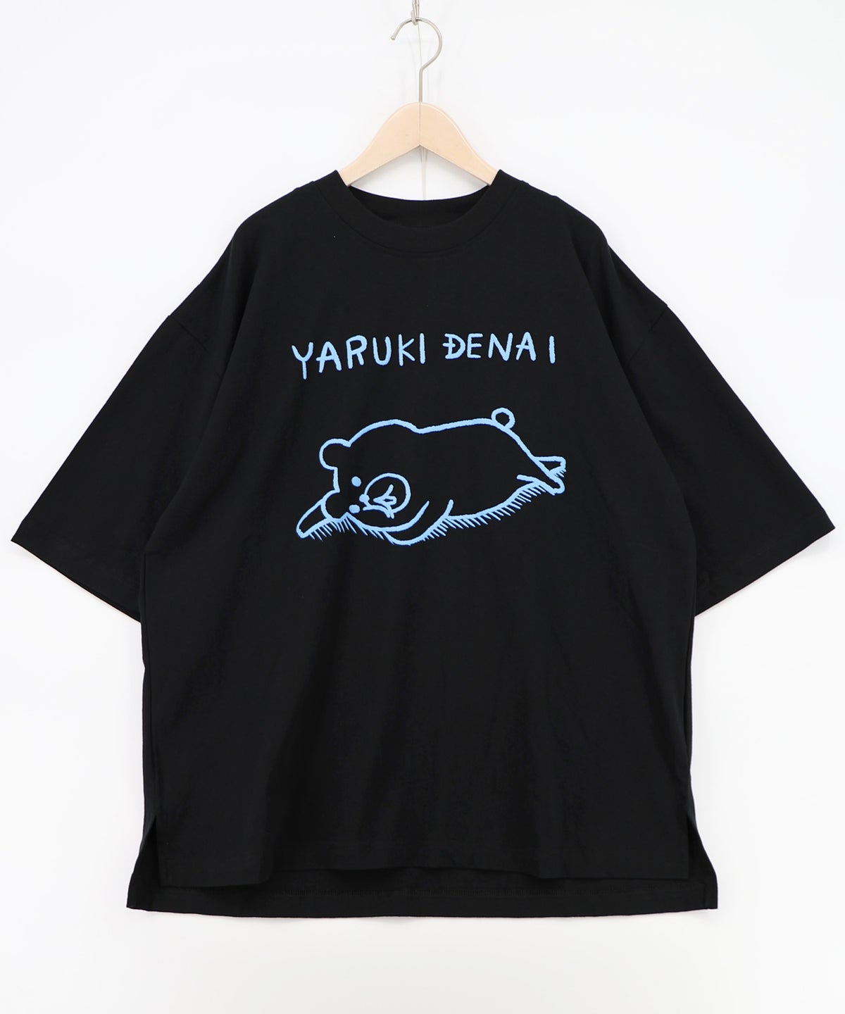 やる気でないクマ柄Tシャツ-13