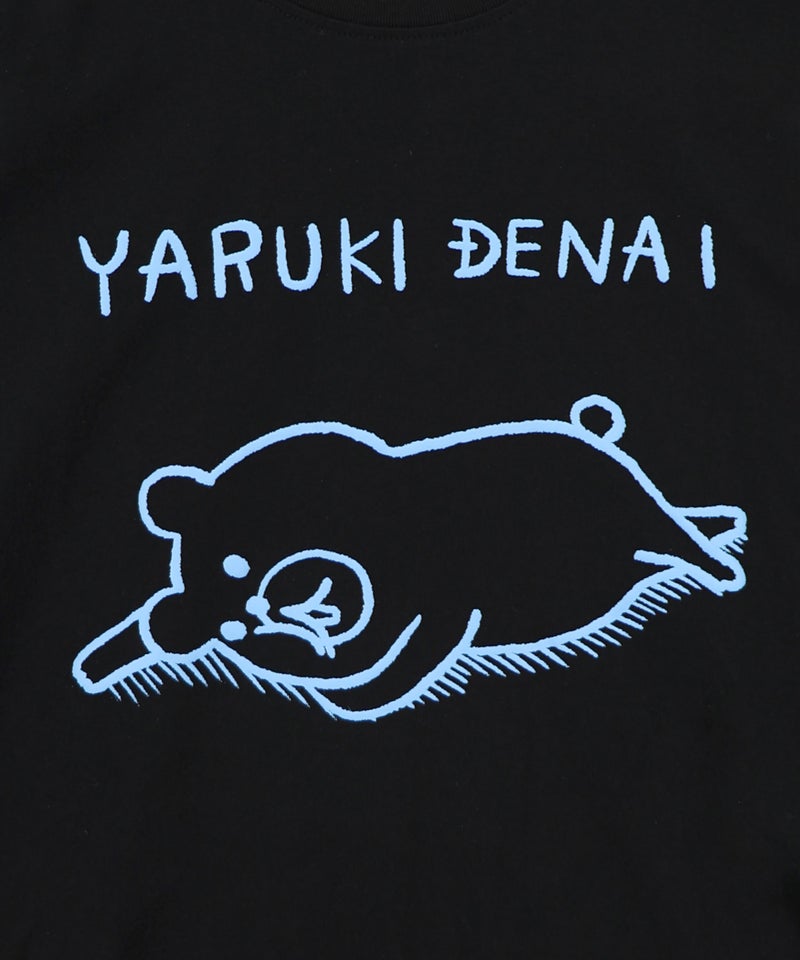 やる気でないクマ柄Tシャツ-15