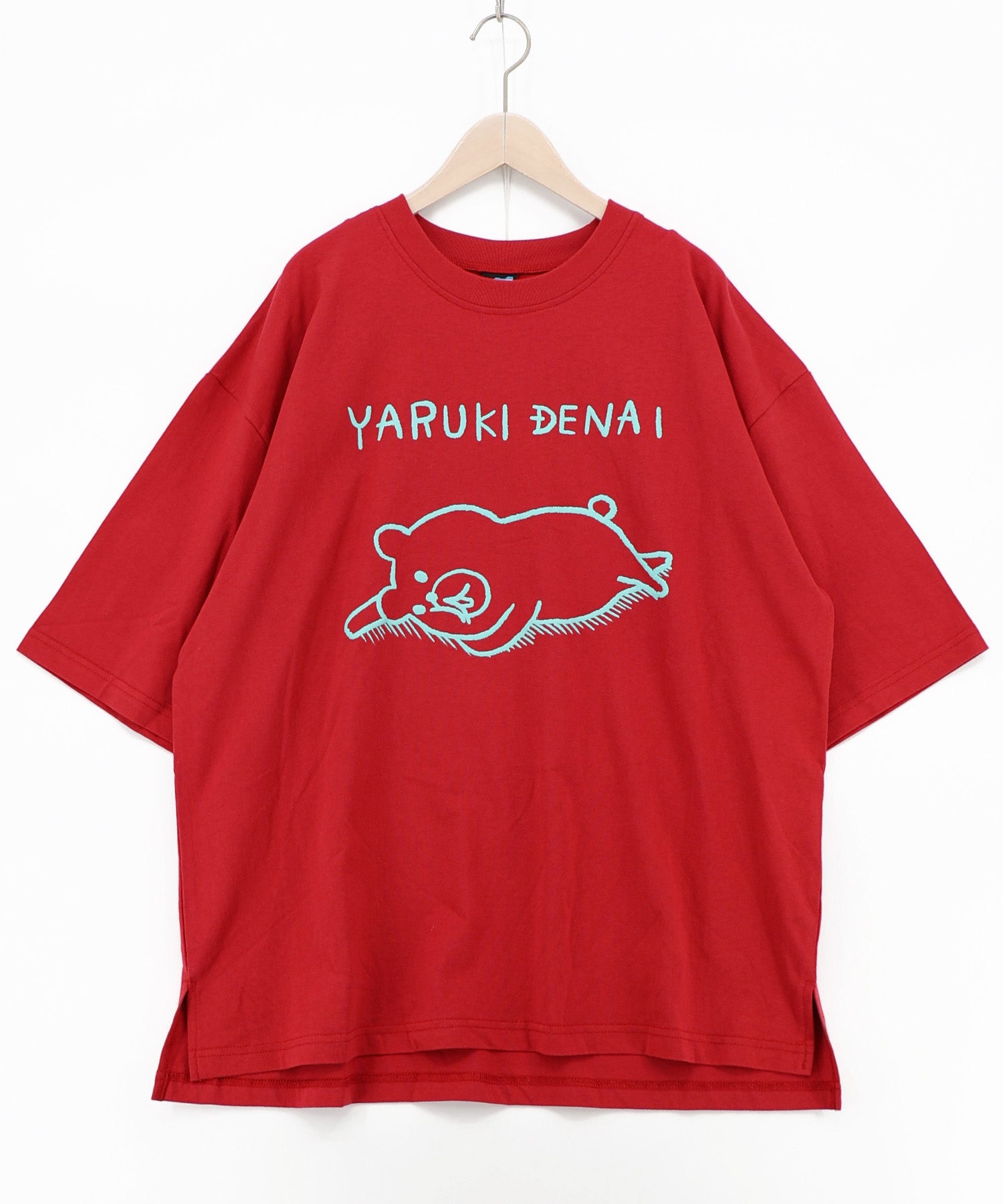 362125：やる気でないクマ柄Tシャツの通販-ScoLar