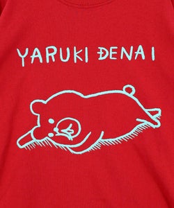 やる気でないクマ柄Tシャツ-18
