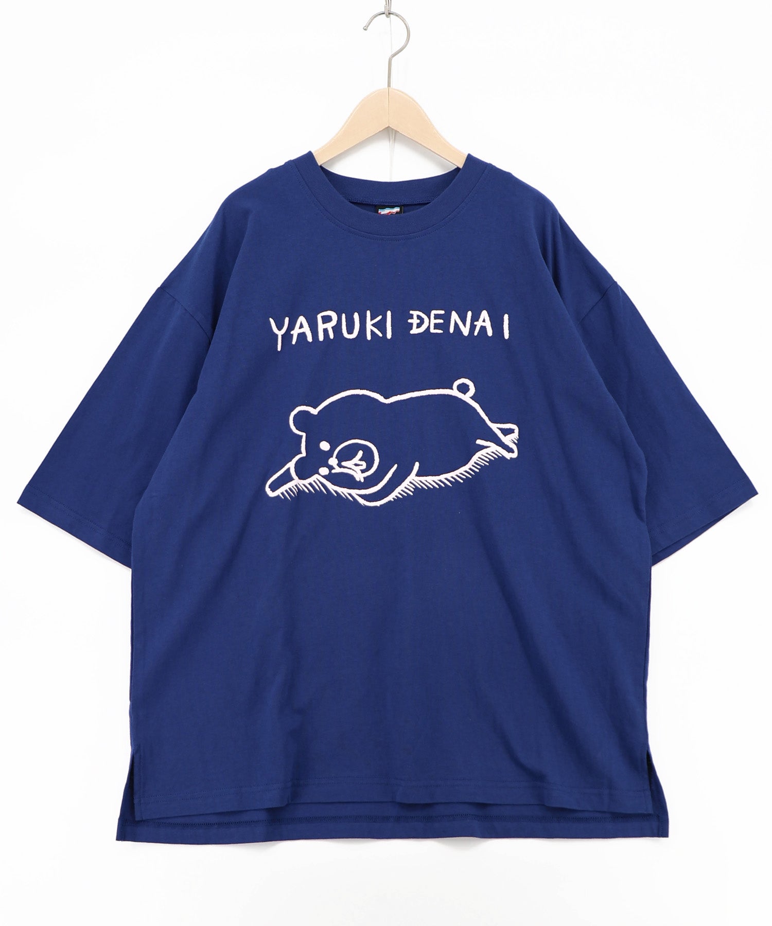 362125：やる気でないクマ柄Tシャツの通販-ScoLar