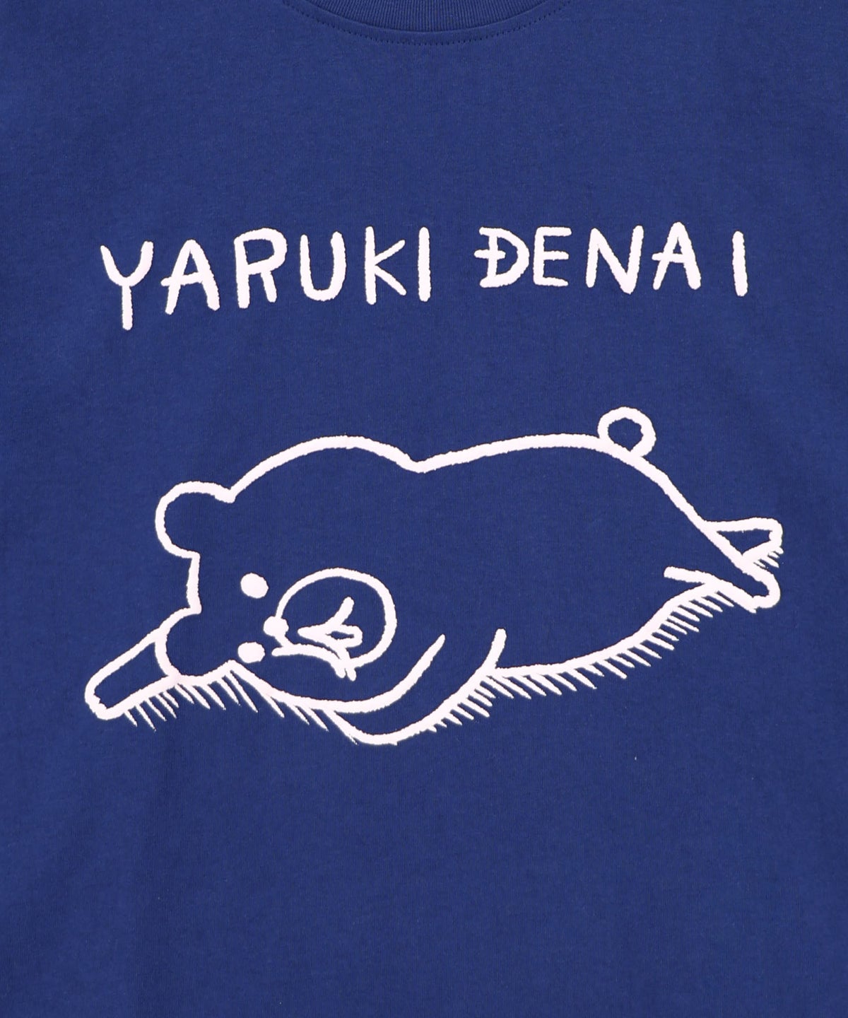 やる気でないクマ柄Tシャツ-21