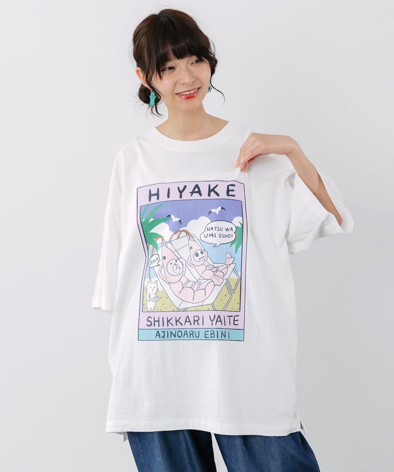 ぷりぷり日焼けえび柄 UVプリントTシャツ-1