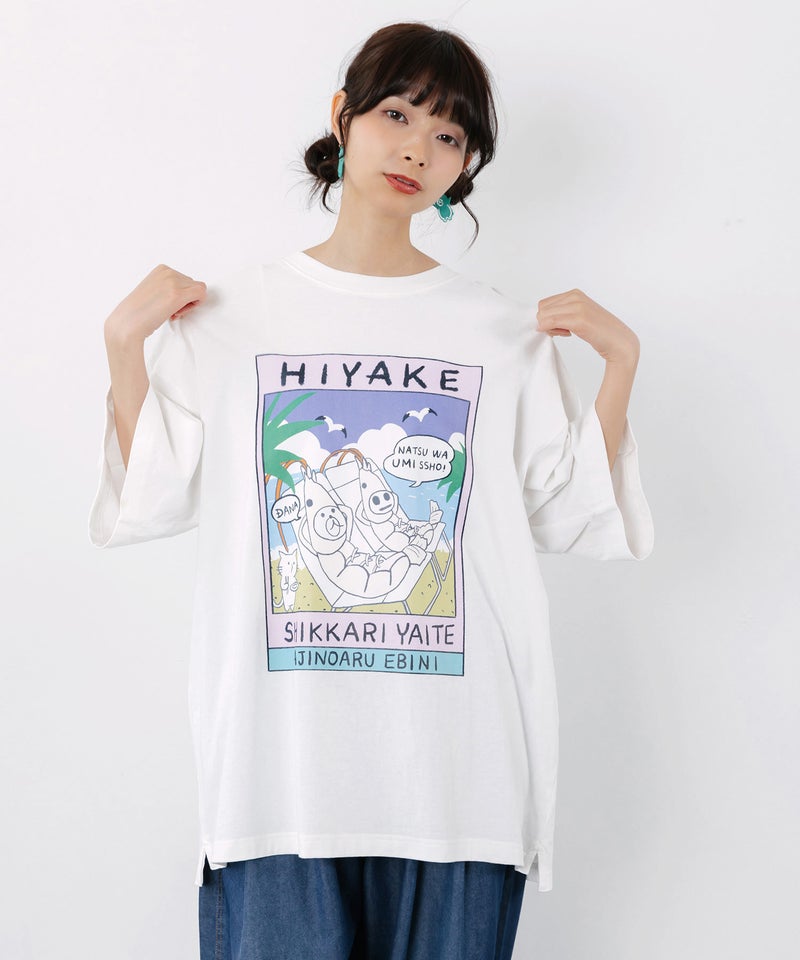 ぷりぷり日焼けえび柄 UVプリントTシャツ-3