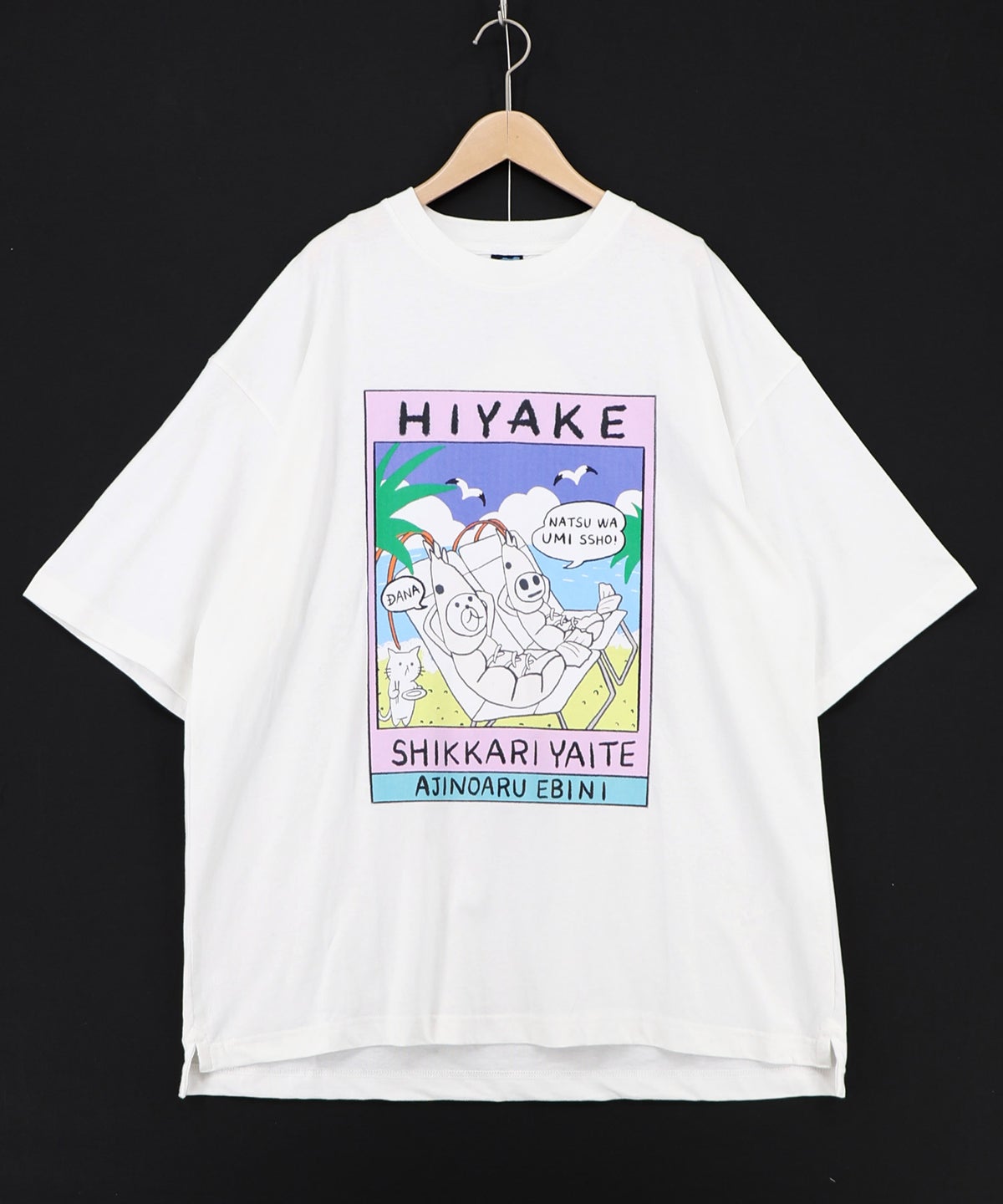 ぷりぷり日焼けえび柄 UVプリントTシャツ-10