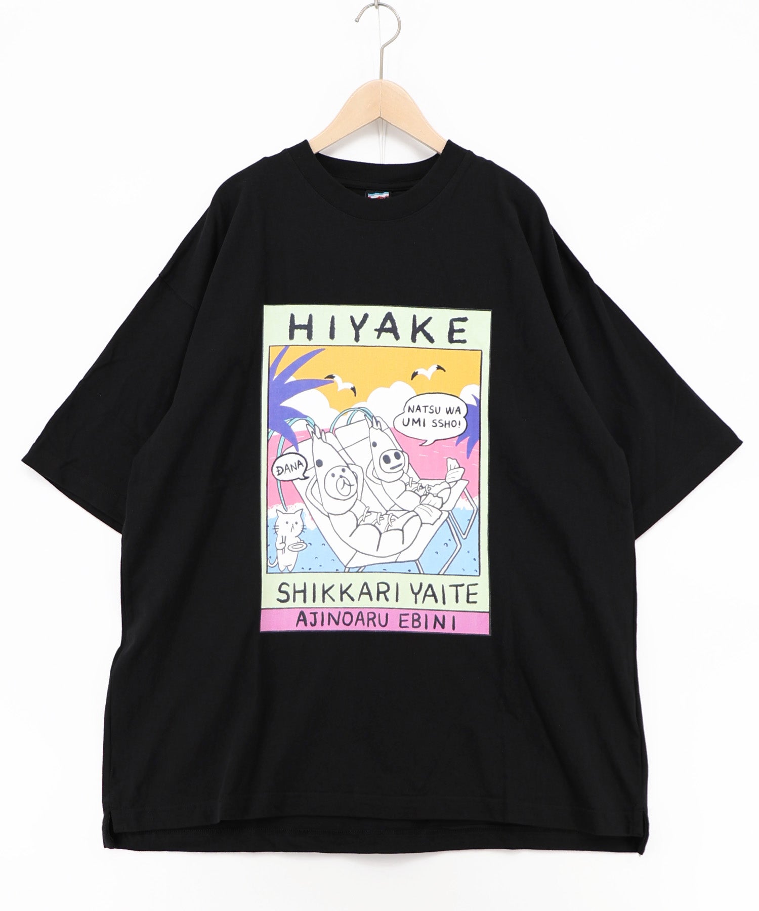 362123：ぷりぷり日焼けえび柄 UVプリントTシャツの通販-ScoLar