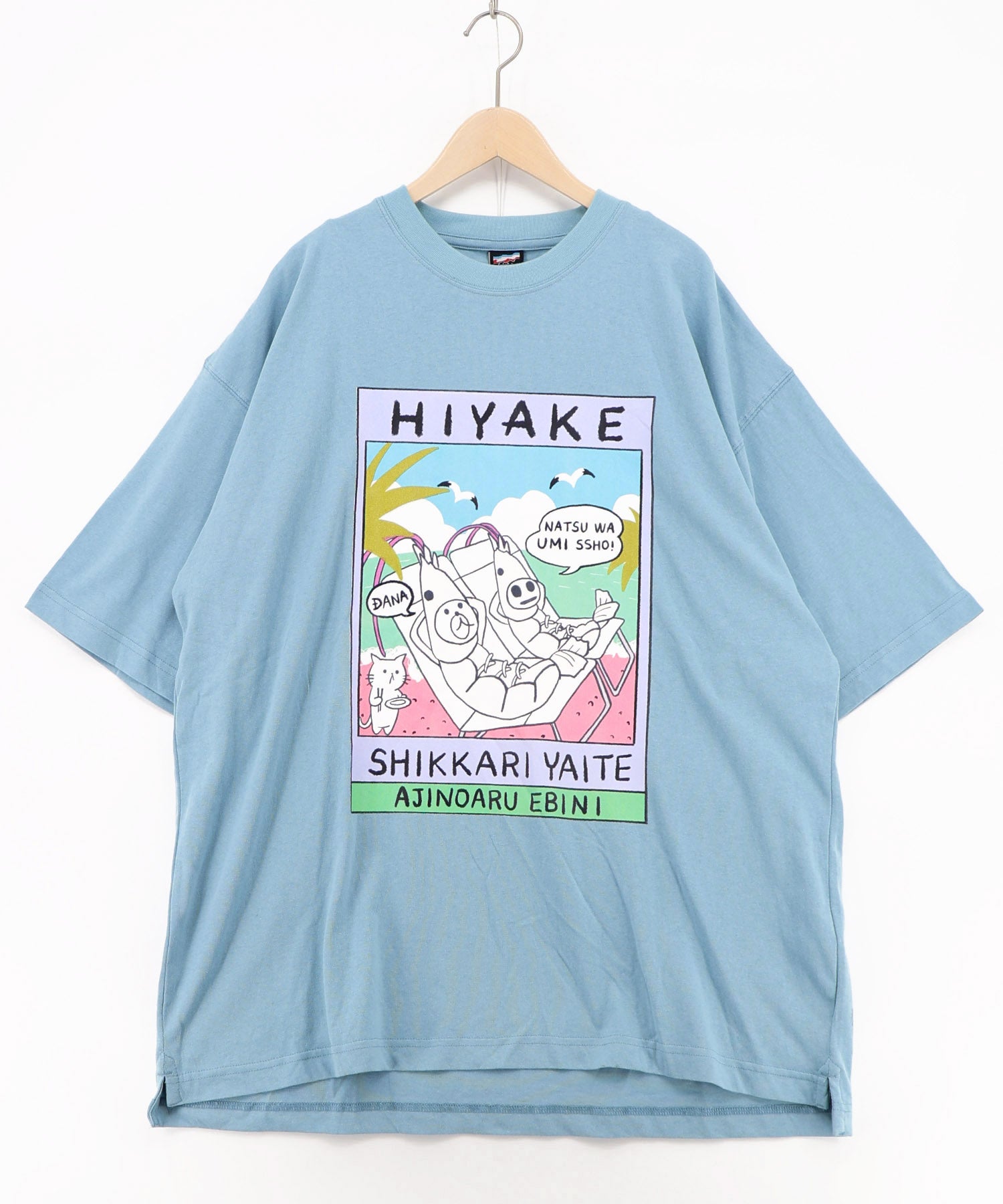 362123：ぷりぷり日焼けえび柄 UVプリントTシャツの通販-ScoLar