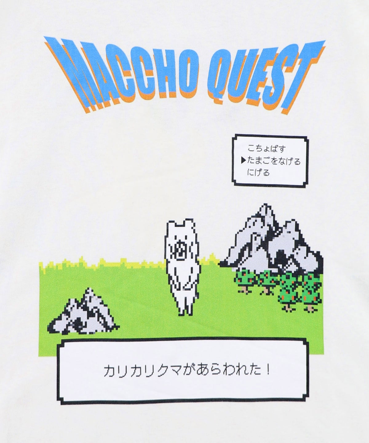 マッチョクエスト柄 UVプリントTシャツ-13