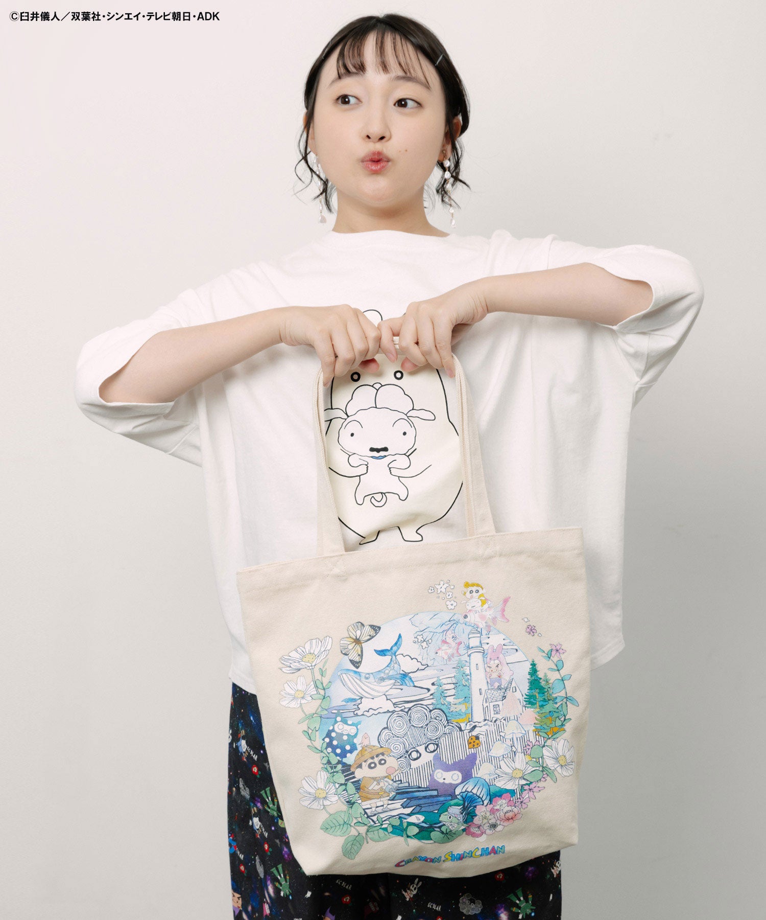 花柄の商品一覧ページ|公式サイトScoLar