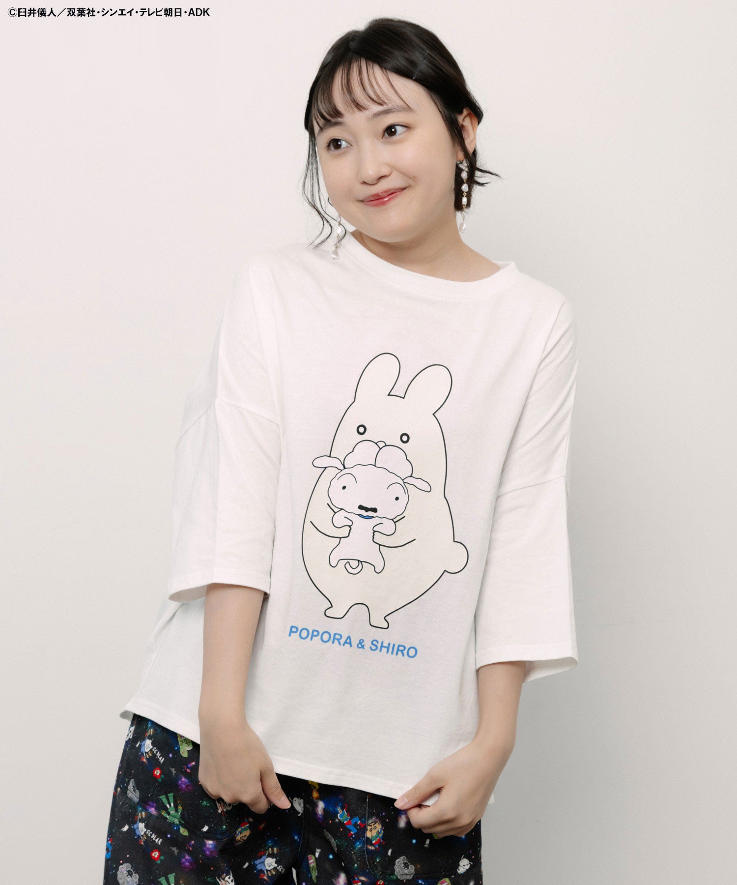 7月中旬頃発送予定】462018：クレヨンしんちゃん×ScoLar ポポラ＆シロ