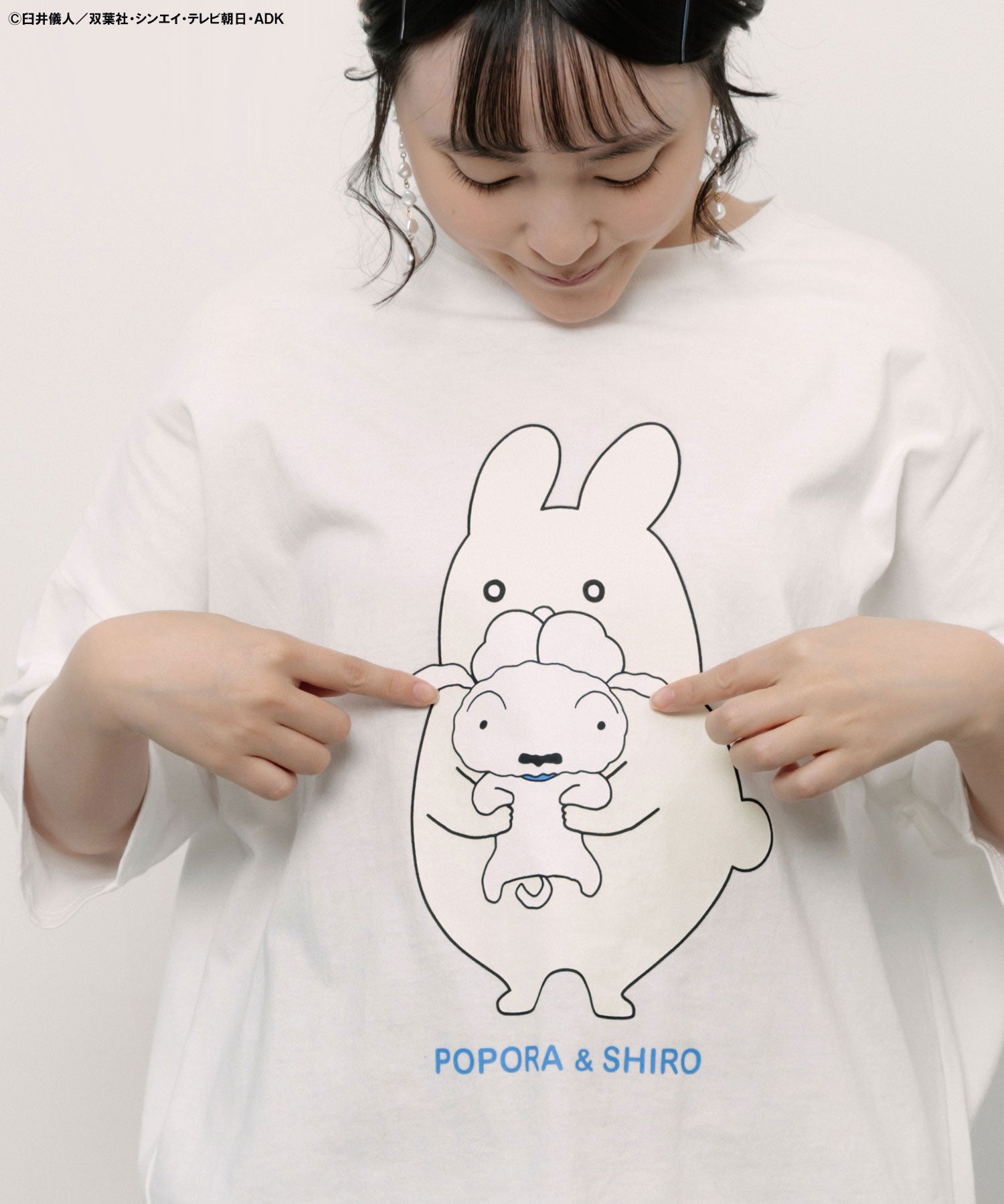 7月中旬頃発送予定】462018：クレヨンしんちゃん×ScoLar ポポラ＆シロ