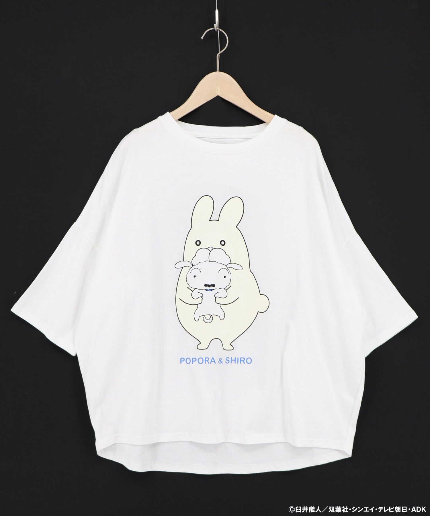7月中旬頃発送予定】462018：クレヨンしんちゃん×ScoLar ポポラ＆シロ