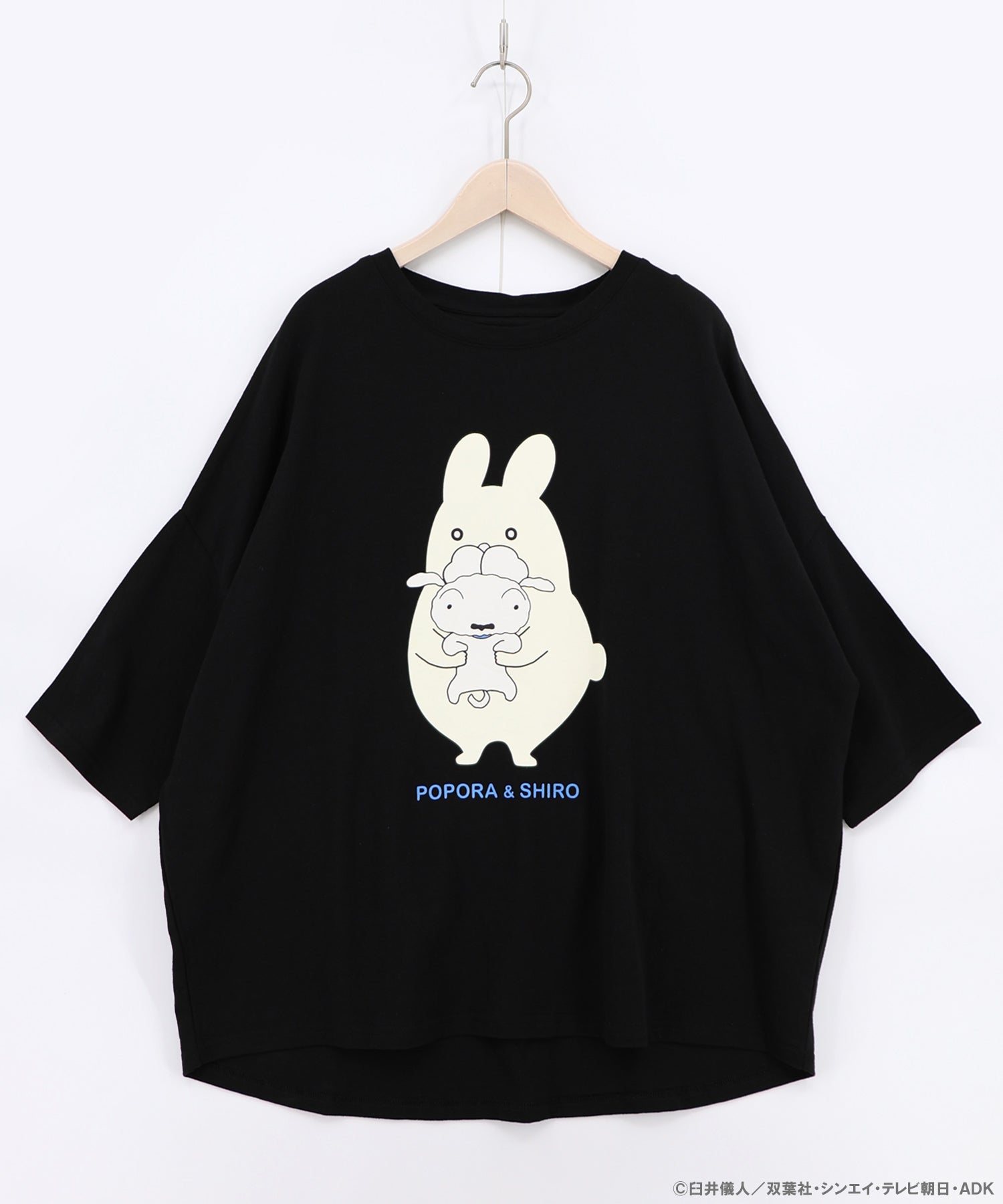 7月中旬頃発送予定】462018：クレヨンしんちゃん×ScoLar ポポラ＆シロ