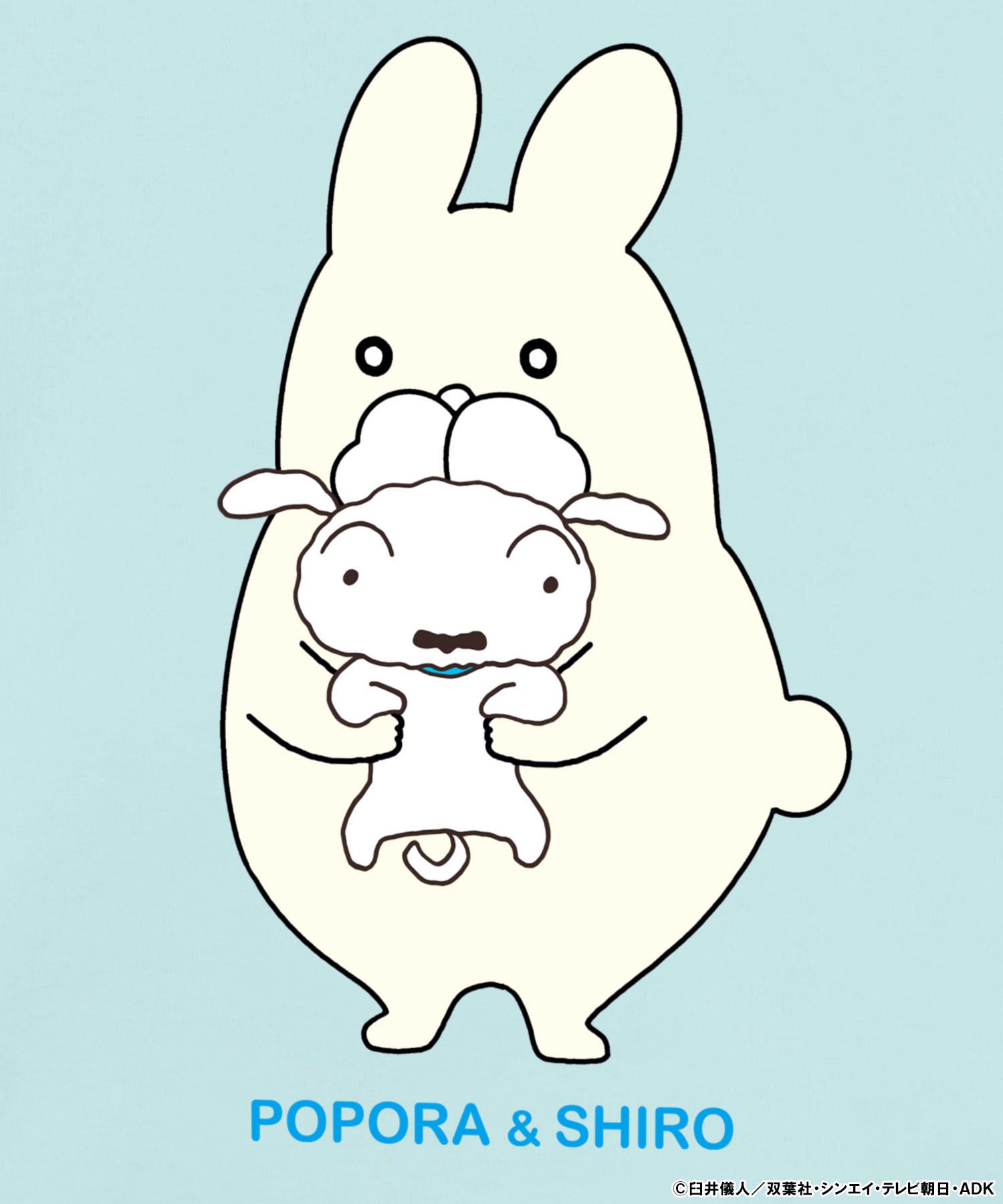 7月中旬頃発送予定】462018：クレヨンしんちゃん×ScoLar ポポラ＆シロ