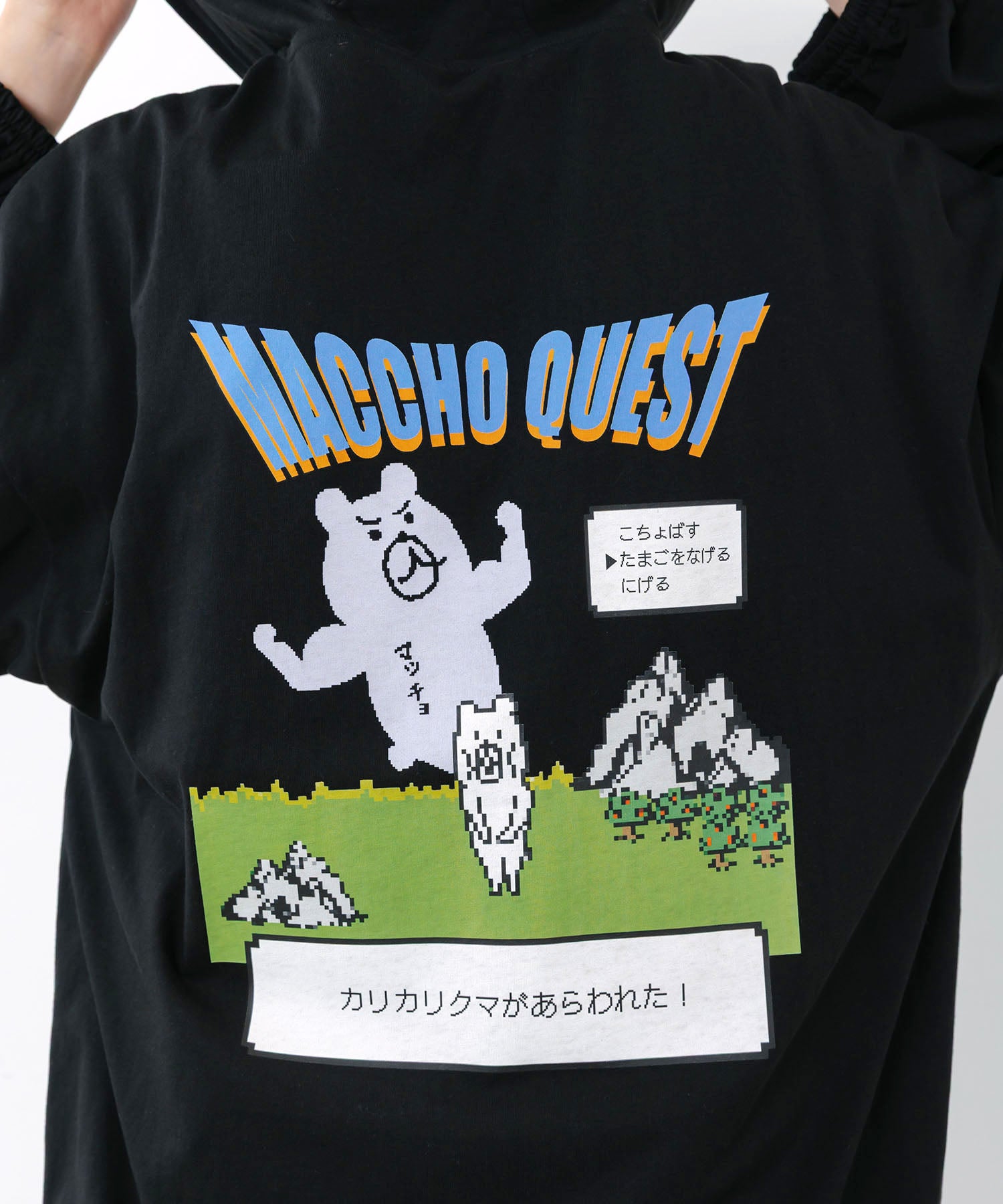 362119：マッチョクエスト柄 接触冷感パーカーの通販-ScoLar