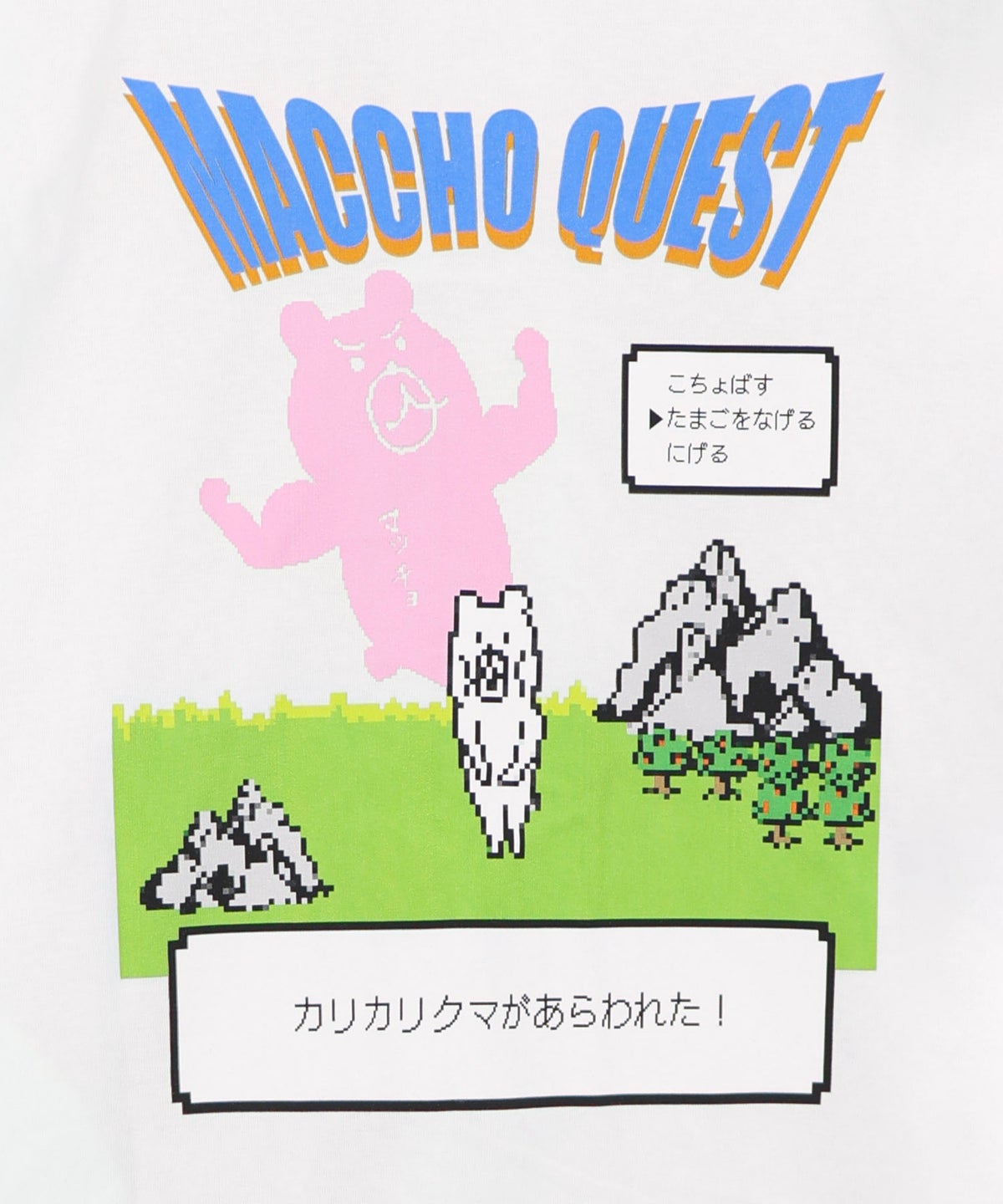 マッチョクエスト柄 接触冷感パーカー-13