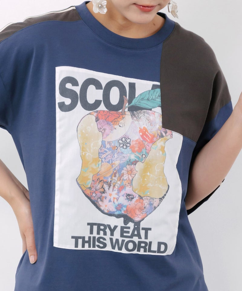世界を味わう配色Tシャツ-8