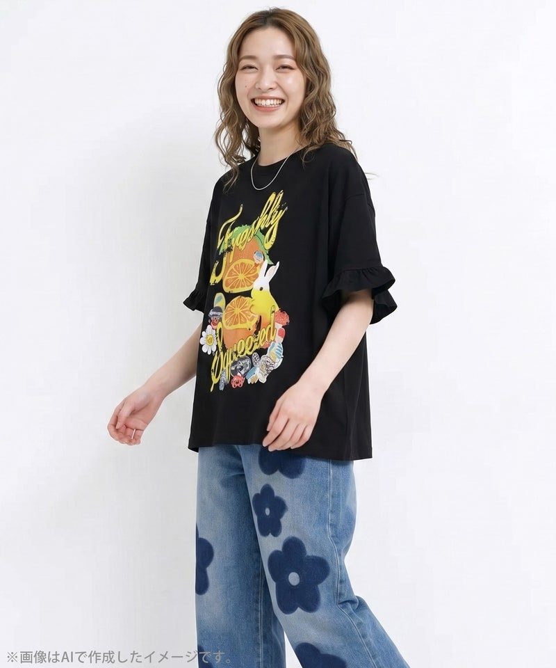 オレンジ大好きうさぎ柄 フリル付きTシャツ-2