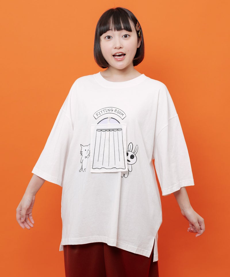 試着室の秘密 お着替え中クマ柄Tシャツ-1