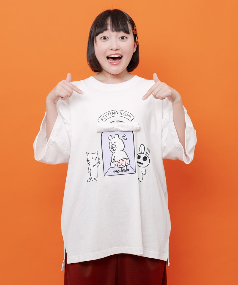 試着室の秘密 お着替え中クマ柄Tシャツ-2