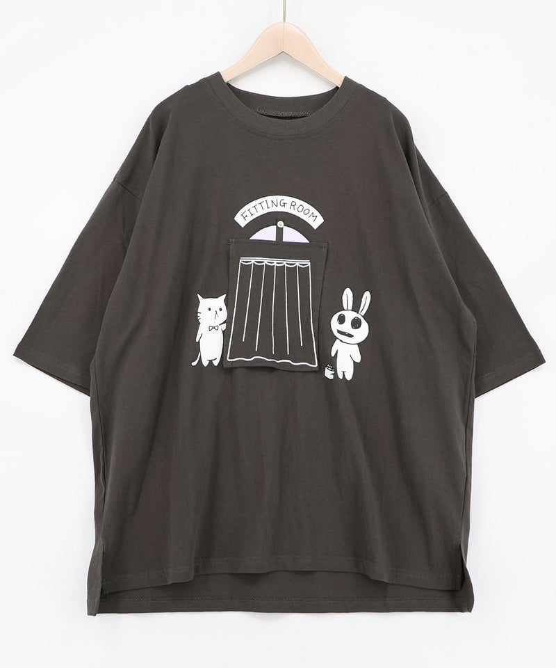 試着室の秘密 お着替え中クマ柄Tシャツ-11