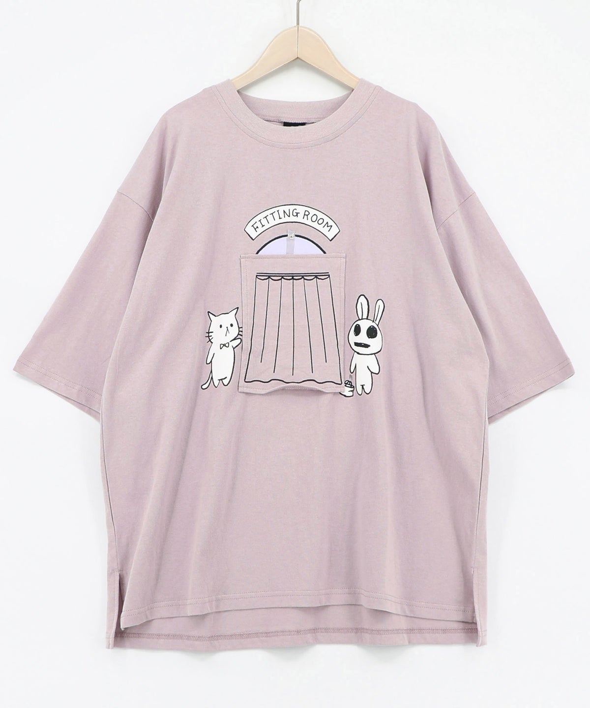 試着室の秘密 お着替え中クマ柄Tシャツ-13