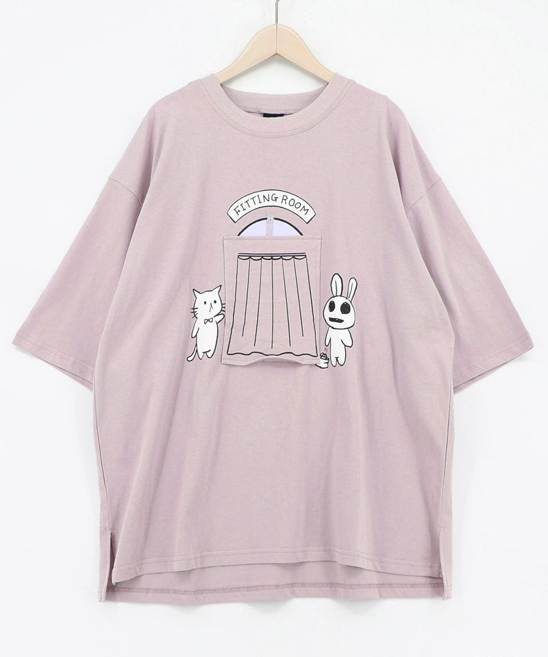 試着室の秘密 お着替え中クマ柄Tシャツ-13