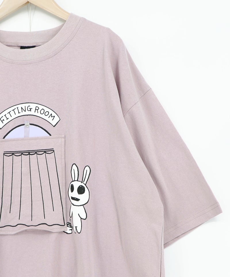 試着室の秘密 お着替え中クマ柄Tシャツ-16