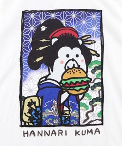 はんなりクマバーガー柄Tシャツ-11