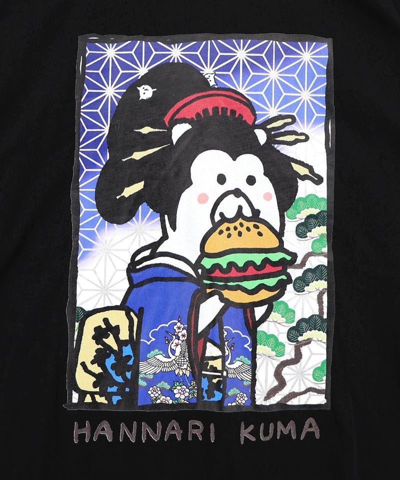 はんなりクマバーガー柄Tシャツ-13